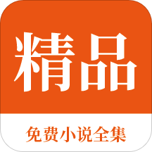 菲律宾 订餐 app_V3.57.26